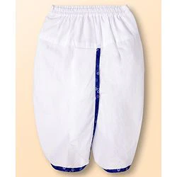 Babyhug Cambric Woven Full Sleeves Kurta Dhoti Set with Jacket & Floral Print - White - Image 14