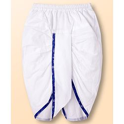 Babyhug Cambric Woven Full Sleeves Kurta Dhoti Set with Jacket & Floral Print - White - Image 55