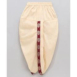 Babyhug Full Sleeves Kurta & Dhoti With Jacket Embroidery Detailing - Cream Maroon - Image 6
