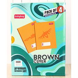 Babyhug Premium Brown Cover Square Lines Exercise Book Set Pack of 4 - 172 Pages Each - Image 10