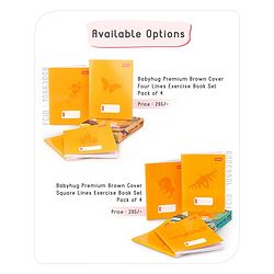 Babyhug Premium Brown Cover Square Lines Exercise Book Set Pack of 4 - 172 Pages Each - Image 8