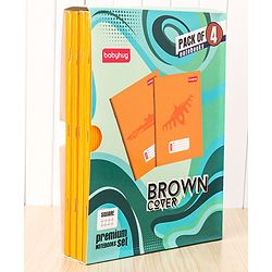 Babyhug Premium Brown Cover Square Lines Exercise Book Set Pack of 4 - 172 Pages Each - Image 9